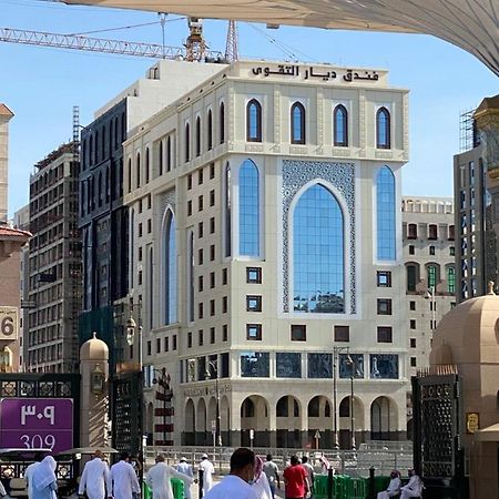 Diyar Al Taqwa Hotel 메디나 외부 사진