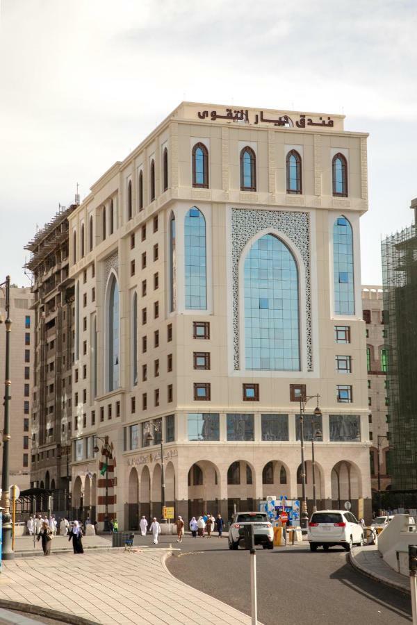 Diyar Al Taqwa Hotel 메디나 외부 사진